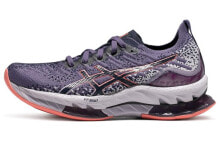 Asics Gel-Kinsei Blast 耐磨透气 低帮 跑步鞋 女款 紫橙 / Кроссовки Asics Gel-Kinsei Blast 1012B068-501