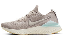 Nike Epic React Flyknit 2 飞线编织 低帮 跑步鞋 女款 灰绿 / Кроссовки Nike Epic React Flyknit 2 BQ8927-200