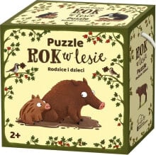 Puzzles for children