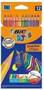 Colored Drawing Pencils for Kids