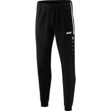 Men's Sports Trousers