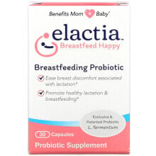 Пребиотики и пробиотики Elactia, Пробиотик для кормления грудью, 30 капсул