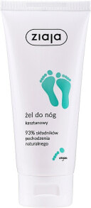 Foot skin care products