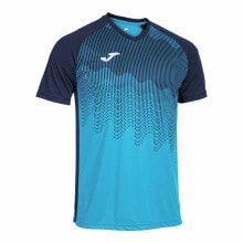 Men's sports T-shirts and T-shirts