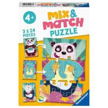 Children's educational puzzles