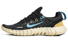 Nike Free RN 5.0 Next Nature 减震防滑耐磨 低帮 跑步鞋 女款 黑棕 可回收材料 / Кроссовки Nike Free RN 5.0 Next Nature CZ1891-008