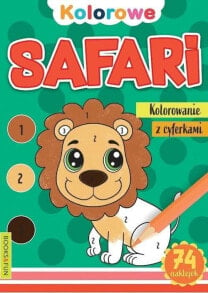 Раскраски для детей safari. Kolorowanie z cyferkami