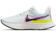 Nike React Infinity Run Flyknit 2 透气减震防滑 低帮 跑步鞋 女款 淡蓝粉 / Кроссовки Nike React Infinity Run Flyknit 2 DJ5396-100