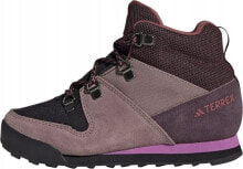 Adidas Buty adidas Terrex Snowpitch IF7506 купить онлайн