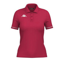 KAPPA Barla Short Sleeve Polo