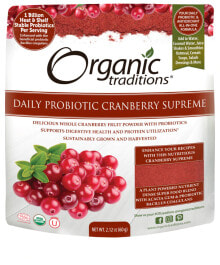 Пребиотики и пробиотики organic Traditions Daily Probiotic Cranberry Supreme Пищеварительный порошок из цельных ягод клюквы с пробиотиками 60 г