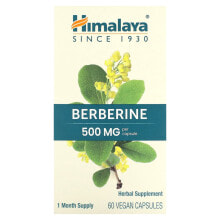 Berberine , 500 mg , 60 Vegan Capsules