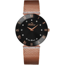 Women's Wristwatches