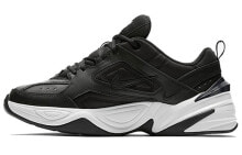 Nike M2K Tekno Black 低帮 老爹鞋 男女同款 黑白 / Кроссовки Nike M2K Tekno Black AV4789-002