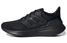 adidas EQ21 Run 轻便透气休闲跑步鞋 女款 黑色 / Кроссовки Adidas EQ21 Run H00545
