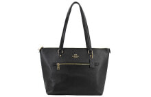 Women's bags