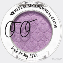 Eye shadow