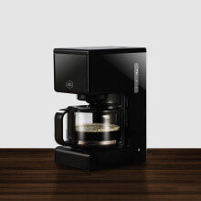 Coffee makers and coffee machines oBH Coffee box 2373 Kaffemaskine 0.75liter Sort