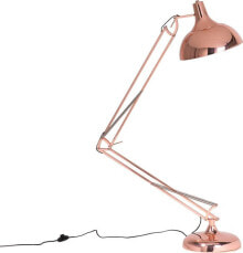 Floor lamps with 1 lampshade