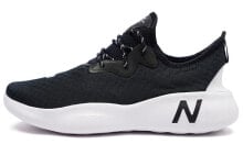 New Balance NB Fresh Foam RCVRY v3 低帮 跑步鞋 男女同款 黑白色 / New Balance Fresh RCVRYB3