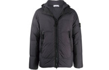 Men's down jackets