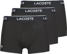 Men's underpants