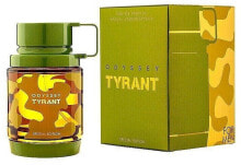 Armaf Odyssey Tyrant - Eau de Parfum