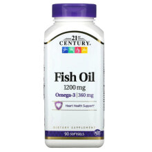 Fish oil and Omega 3, 6, 9