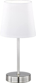 Декоративные настольные лампы настольная лампа WOFI Cesena 1-пламя, серое, Ø прибл. 14 см, высота прибл. 31 см, оттенок ткани 842401500000