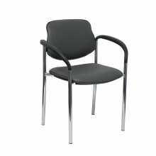 Reception Chair Villalgordo P&C SP600CB With armrests Dark grey