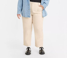 Women's trousers