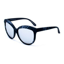 Women's Sunglasses