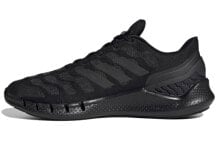 adidas Climacool Ventania 清风 防滑耐磨减震 低帮 跑步鞋 男女同款 纯黑 / Обувь спортивная Adidas Climacool Ventania FW1224