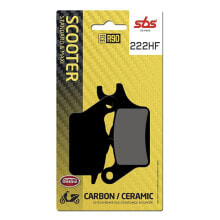 SBS Street 222HF Ceramic Brake Pads