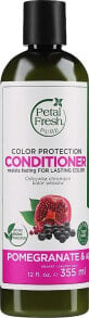 Conditioner für coloriertes Haar - Petal Fresh Pomegranate & Acai