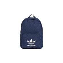 Мужские спортивные рюкзаки мужской спортивный рюкзак синий Adidas AC Classic BP