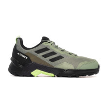 Men's running shoes