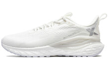 Men's running shoes