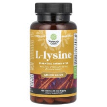 L-Lysine, 1,000 mg, 100 Tablets (500 mg Per Capsule)