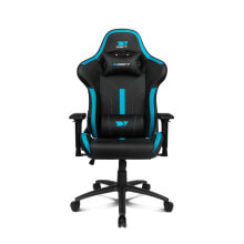 Gaming computer chairs