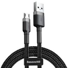 BASEUS Cafule 18W 1 m USB-A To Micro USB Cable