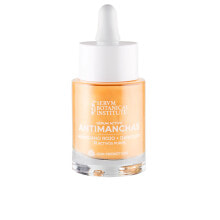 ANTI-STAIN ACTIVE SERUM 30 ml