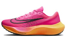 Nike Zoom Fly 5 减震防滑 低帮 跑步鞋 男款 粉橙色 / Кроссовки Nike Zoom Fly 5 DM8968-600