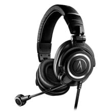 Купить наушники Audio-technica: Audio-Technica ATH-M50xSTS Headset - schwarz