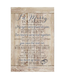 Товары для дома i'd Marry You New Horizons Wood Plaque with Easel, 6" x 9"