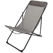 AKTIVE Textileno 80x55x89 cm Chair