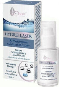 Ava Serum Wypełniające Zmarszczki 30ml