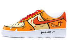 【定制球鞋】 Nike Air Force 1 Low 野鹤制造 休闲 低帮 板鞋 男款 橙黄 / Кроссовки Nike Air Force CW2288-111