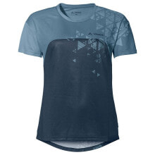 Men's sports T-shirts and T-shirts