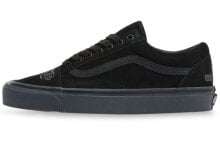 Купить мужские кроссовки и кеды Vans: Кроссовки Vans Old Skool Neighborhood 36 Dx VN0A38G200G